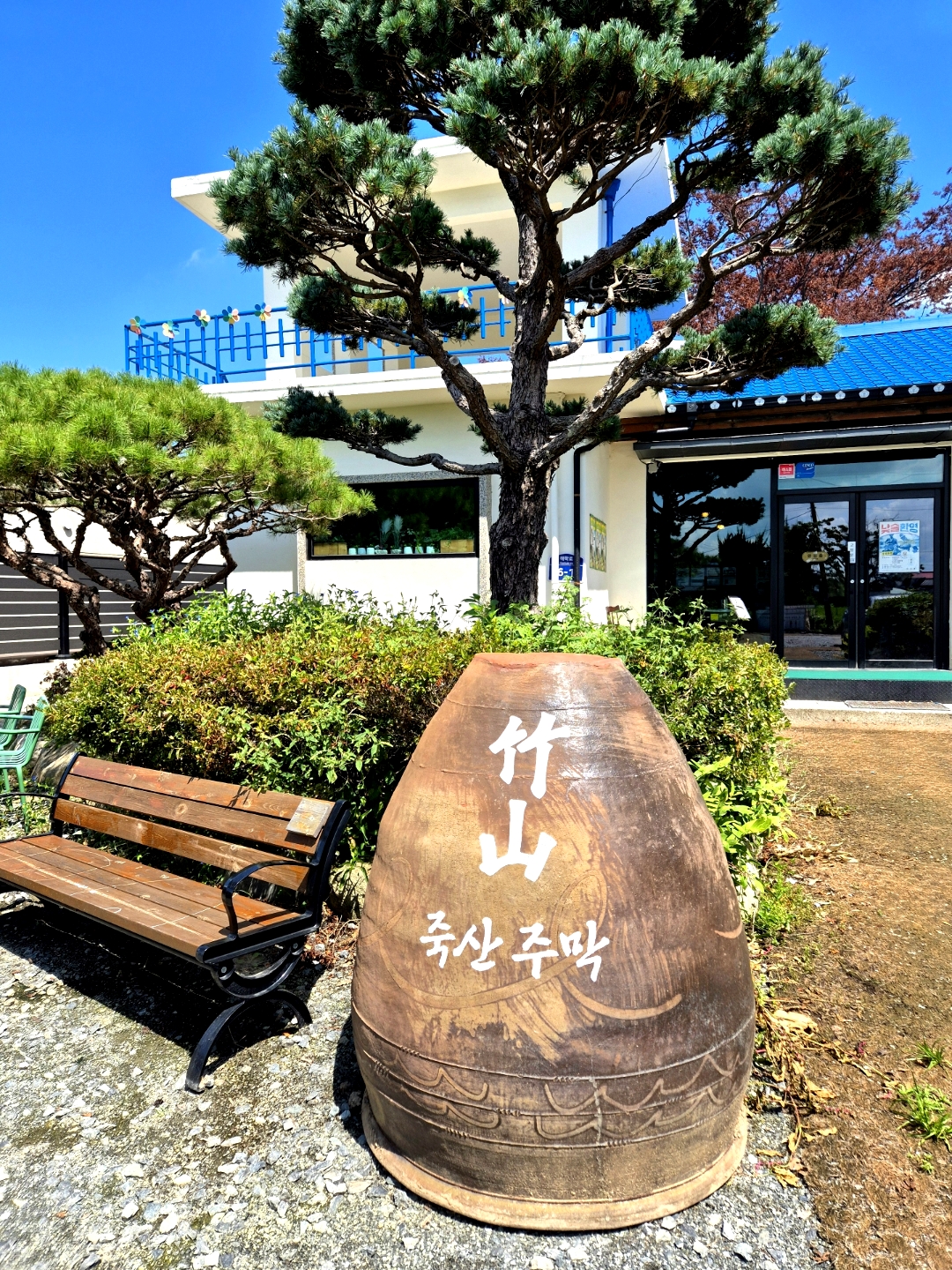 양곡창고 골목
